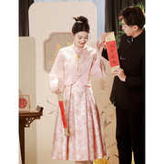粉色旗袍敬酒服新娘2024套装订婚礼服小个子新中式回门连衣裙