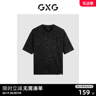 gxg男装炭黑色简约绣花潮流时尚圆领短袖t恤上衣24年春夏