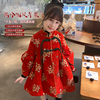 女童连衣裙女孩中国风，红色新年公主裙冬装，2024儿童夹棉拜年服