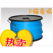 3d照相馆pla3.0夜光蓝3d打印机月球灯，3d打印机耗材3d打印