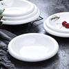 密胺圆盘反口白色仿瓷餐具平盘子，商用餐厅圆形快餐盘菜盘塑料骨碟