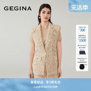 GEGINA吉吉娜女装2024年镂空蕾丝马甲外套修身干练纯色短外套