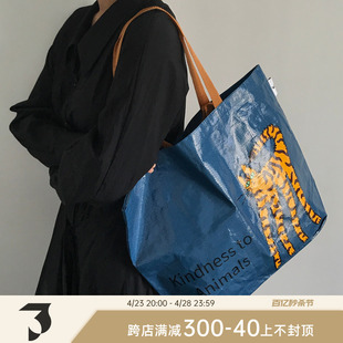 三环路豹老板系列，重复利用礼物包袋环保编织袋，单肩包手提袋潮