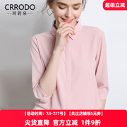 雪纺衬衫女装半袖粉色工作服短袖职业上衣夏季衬衣面试夏款七分袖
