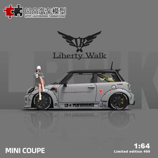车模宝马MINI cooper 改装 LBWK 宽体版 AM 1 64合金仿真汽车模型