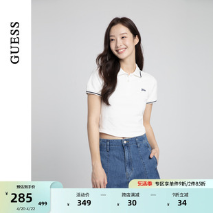 guess24年夏季女士百搭款条纹，撞色小清新polo衫-w4pp91k2q40