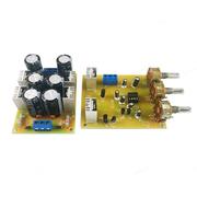 稳压电源+表贴功放套件电子产品装配与调试竞赛专用套件JS-56-73