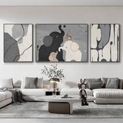 现代简约客厅装饰画黑白灰抽象沙发背景墙挂画大气高档大象三联画