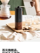 咖啡豆研磨机手动磨意式咖啡粉 便携手冲咖啡器具 手摇磨豆机