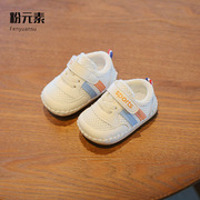 春季婴儿鞋子春秋男童3-6-8个月一岁宝宝鞋软底学步鞋女童婴幼儿9