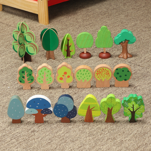 木质玩具树搭配木制火车，轨道场景配件，森林拼插树兼容小米米兔
