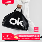 okcenter OK OFFICE BAG 黑色皮革手提包