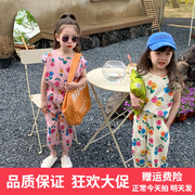 童套装2024夏季韩版女童装，背心九分裤织里儿童宽松花朵姐妹装