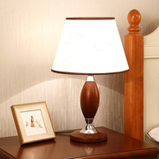 现代中式简约实木美式台灯 卧室床头书房复古LED酒店客房民宿台灯