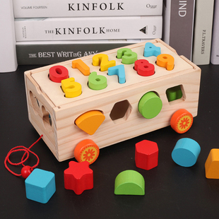 儿童几何十三孔形状配对智力盒积木拖车 1-2-3岁宝宝早教认知玩具