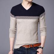 青年韩版男士长袖T恤春秋季薄款修身纯棉针织打底衫男装韩版毛衣