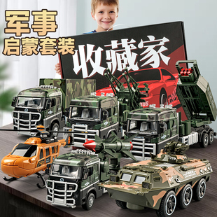 卡威儿童军事玩具车套装，坦克玩具男孩合金汽车，模型宝宝坦克车礼物