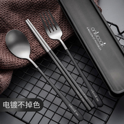 onlycook便携餐具三件套不锈钢，筷勺套装收纳盒，学生筷子勺子叉子