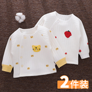 新生婴儿保暖内衣秋冬季夹棉上衣0-18个月女宝宝夹棉外套薄棉开衫