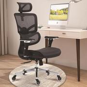 美式办公椅人体工学，椅可躺电脑椅久坐舒适空气，坐垫家用双背办公椅