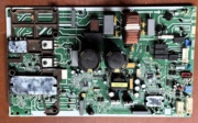 美的变频空调2P电路板 KFR-51W/BP2 17122200002642控制主板