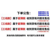 冬季保暖皮手套男骑行防风防寒可触屏加绒加厚摩托车防水抗风手套