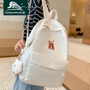 书包女大学生 韩系简约字母白色双肩包外出短途旅行通勤电脑背包