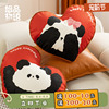 熊猫情侣心形抱枕j红色爱心枕头喜庆结婚客厅沙发靠枕腰枕车载床