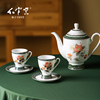 红官窑山花烂漫茶具套装中国风陶瓷咖啡具套装家用咖啡杯礼盒装