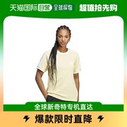 香港直邮潮奢adidas女士adicolorclassics三道杠t恤