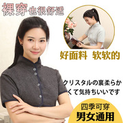 日本护肩睡觉男女防寒颈做月子，产妇中老年坎肩，护肩膀颈椎空调夏季