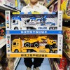 锦佳工程警察消防平板，运输车警车飞机空气动力救援车儿童玩具汽车