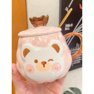 ins韩式可爱防滑陶瓷杯个性创意潮流咖啡杯子卡通动物马克杯