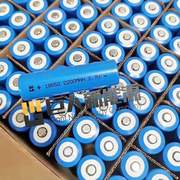 A品高容量尖头锂电池手电筒小风扇 蓝牙音箱 小风扇专用
