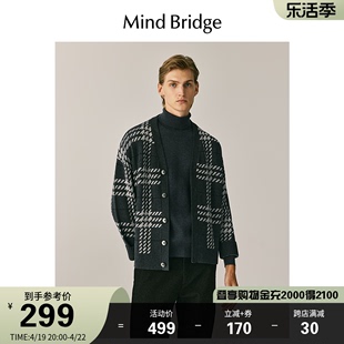 MB MindBridge秋季男士学院风格子毛衣开衫2023灰色V领针织衫