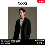gxg男装商场同款黑色时尚宽松休闲西装，23秋季gex10114613