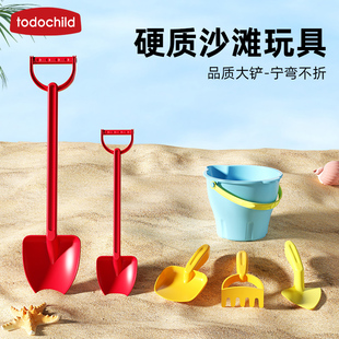 儿童沙滩玩具套装铲子和桶宝宝，海边玩沙子，工具加厚挖沙铲土铲大号