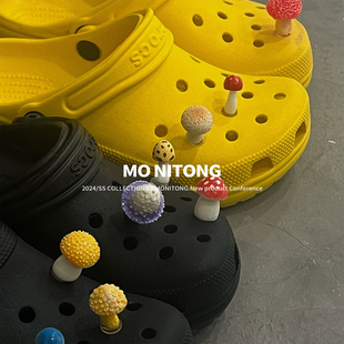 monitong可爱蘑菇丛洞洞，鞋立体鞋扣(不含鞋)