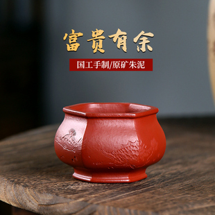 宜兴原矿紫砂小杯子功夫茶具纯手工朱泥高档六方杯富贵有余杯
