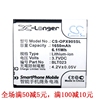 cameronsino适用欧珀oppox905r807r811a91手机电池blt023