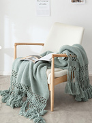 流苏毛毯北欧针织盖毯办公室沙发，床尾搭毯拍照道具样板间装饰毯子