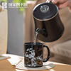 国家图书馆山海经感温变色马克杯子茶陶瓷文创意实用男女新年礼物