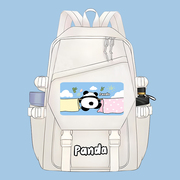 熊猫书包双肩包可爱大容量初高中生双肩背包女孩高颜值耐脏电脑包