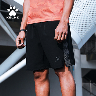 kelme卡尔美运动短裤，男式夏季宽松透气五分裤速干跑步训练裤
