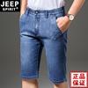jeep吉普牛仔短裤夏季直筒，薄款五分中裤男士大码休闲裤子夏季