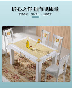 欧式白色黄玉大理石餐桌椅，组合长方形实木餐桌，一桌4椅6椅