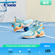 中国乔丹童鞋儿童运动鞋2023秋冬鞋子男大童专业篮球鞋旋纽扣战靴