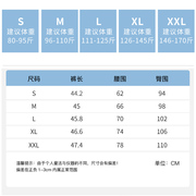 棉致黑色高腰牛仔短裤女夏季薄款大码宽松直筒阔腿显瘦a字五分裤