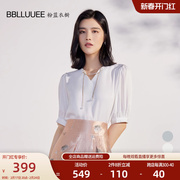 BBLLUUEE/粉蓝衣橱珍珠V领泡泡袖上衣女2023夏装短袖白色衬衫