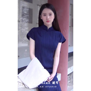 Sayincan新中式蓝色条纹改良旗袍女夏季民国风学生修身盘扣连衣裙